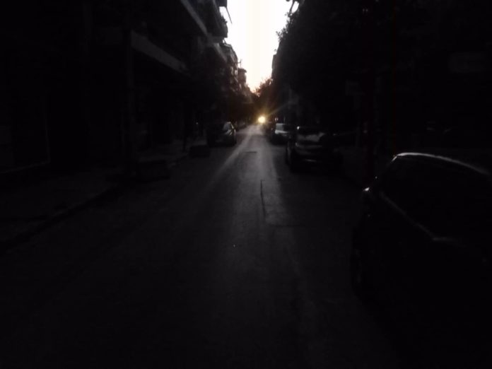 BLACK OUT