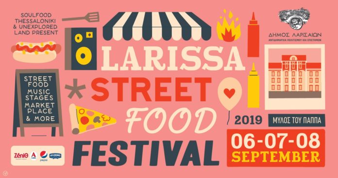 Larissa Street Food Festival 2019
