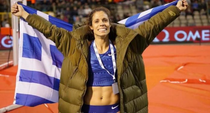 ΚΑΤΕΡΙΝΑ ΣΤΕΦΑΝΙΔΗ