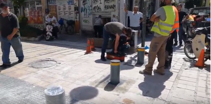ΜΠΑΡΕΣ