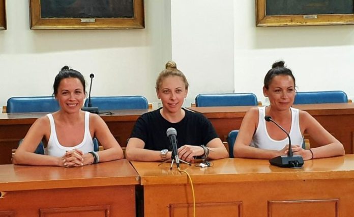 ΤΡΙΚΑΛΑ