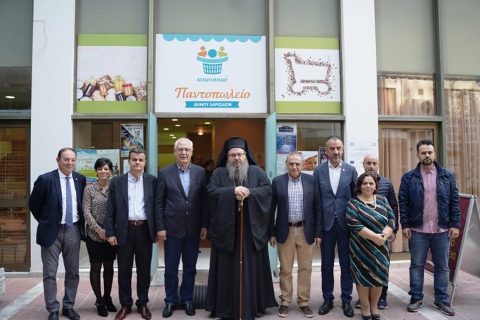 Αγιασμός στα νέα γραφεία του Κοινωνικού Παντοπωλείου του Δήμου Λαρισαίων