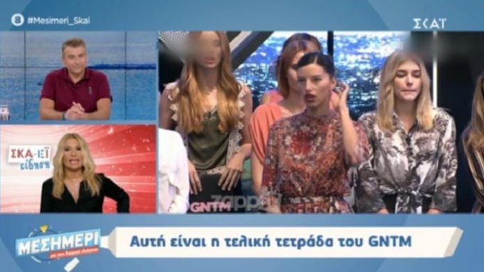 GNTM 2 Spoiler: Αυτή είναι η τελική τετράδα