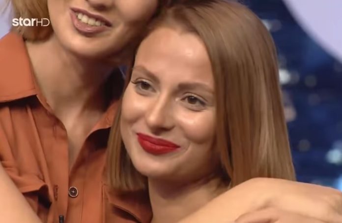 Γκλόρια Ντενίκη