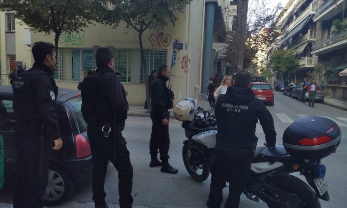 Δημοτική Αστυνομία