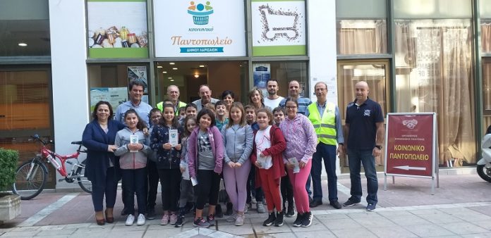 ΕΚΠΑΙΔΕΥΤΙΚΟ ΕΡΓΑΣΤΗΡΙΟ ΕΘΕΛΟΝΤΙΣΜΟΥ