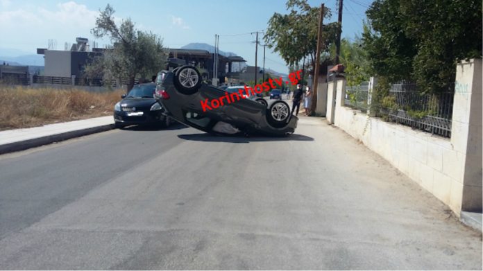 ΚΟΡΙΝΘΟΣ