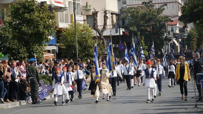 Παρέλαση
