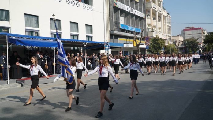 Παρελαση