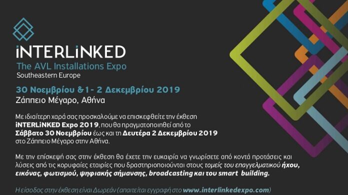 iNTERLiNKED Expo 2019