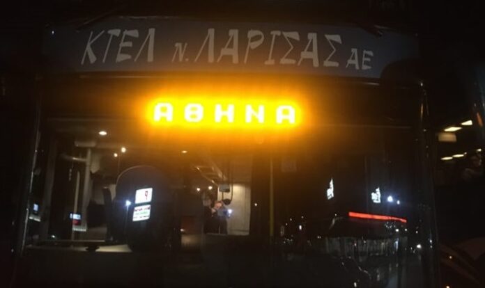 Επιστρέφει στη Λάρισα ένα λεωφορείο του Υπεραστικού ΚΤΕΛ