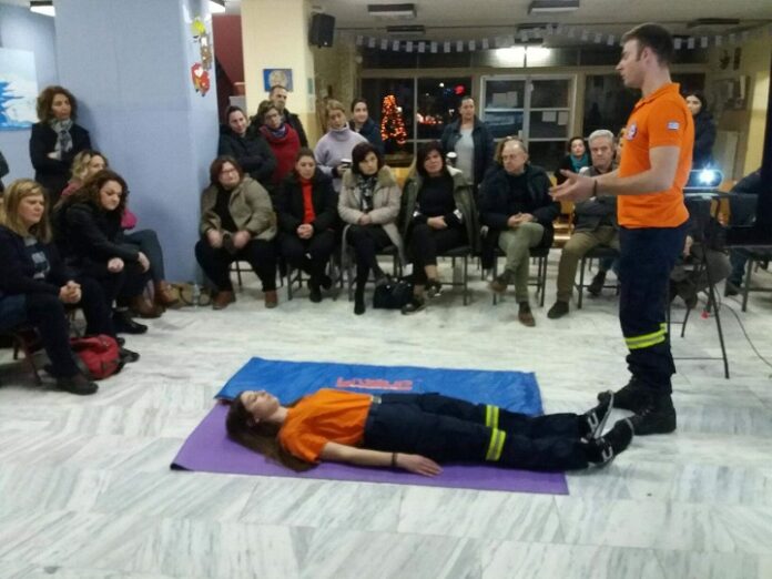 ΕΠΟΜΕΑ Λάρισας
