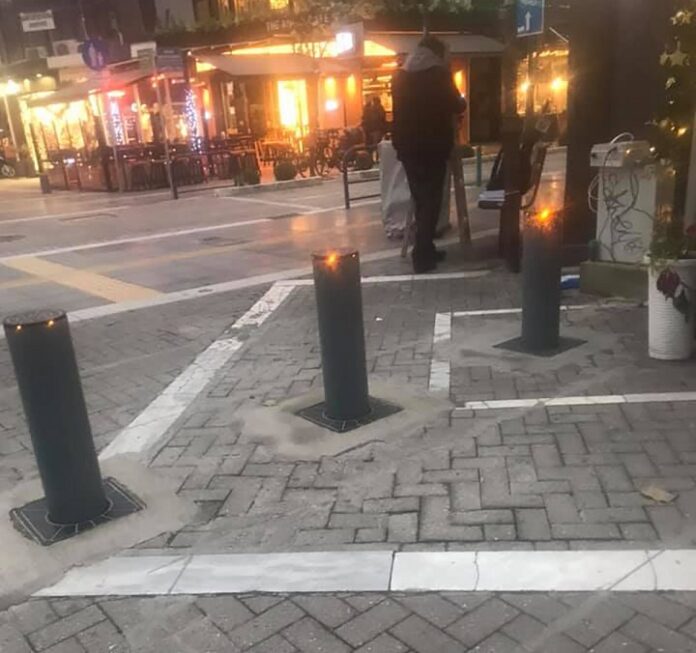 βυθιζόμενες μπάρες
