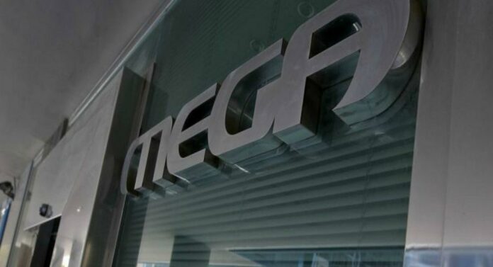 Mega