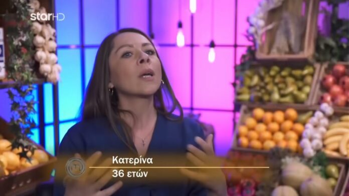 MasterChef 4: Εξοργισμένη η Κατερίνα με τους συμπαίκτες της
