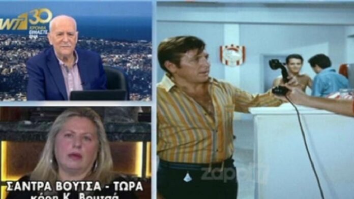 Σε δύσκολη κατάσταση ο Κώστας Βουτσάς