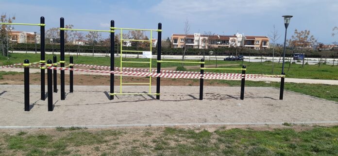 Υπαίθρια όργανα γυμναστικής