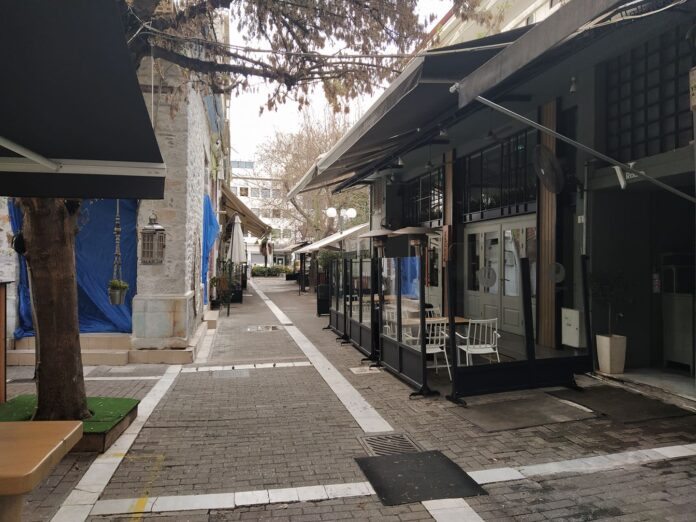 Λάρισα