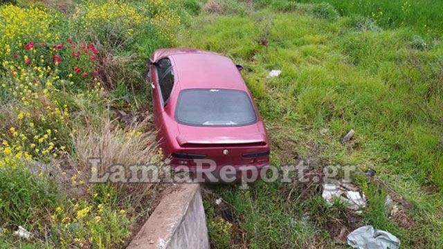 Λαμία: Οικογένεια με τρία παιδιά με προορισμό τη Λάρισα «προσγειώθηκε» στα χωράφια!