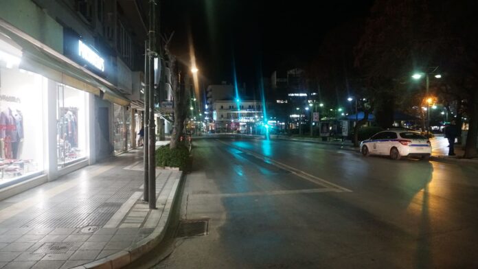 Λάρισα