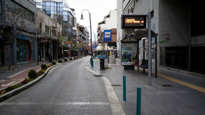 Η Λάρισα την Κυριακή