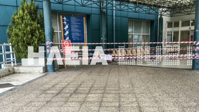 Κορωνοϊός - Πύργος: Πολίτης, ύποπτο κρούσμα το «έσκασε» από το νοσοκομείο
