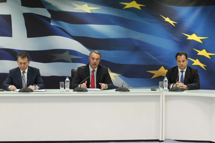 Οι ανακοινώσεις για το 4ο πακέτο οικονομικών μέτρων