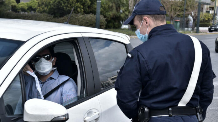 ΑΠΑΓΟΡΕΥΣΗ ΚΥΚΛΟΦΟΡΙΑΣ