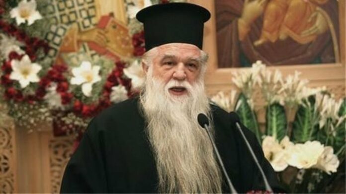Αμβρόσιος