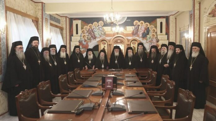Ιερά Σύνοδος