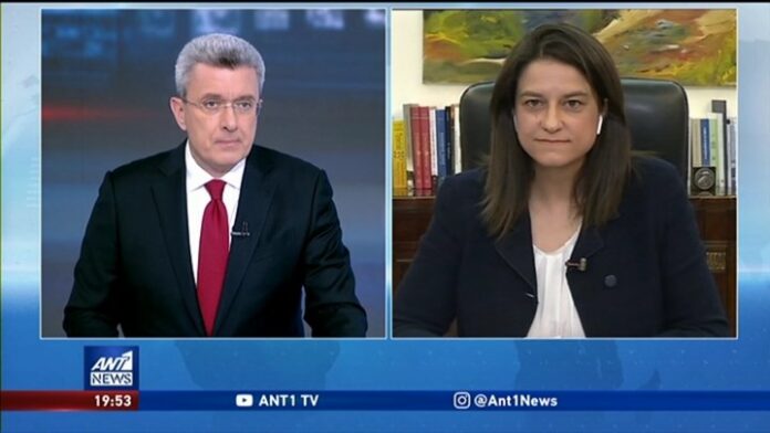Κεραμέως