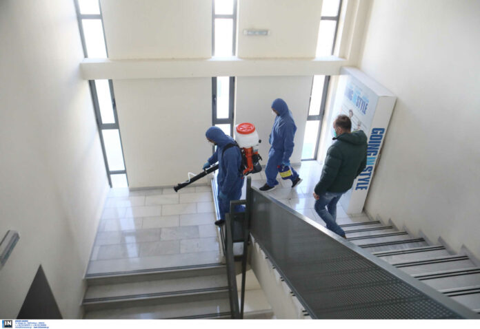 Κορονοϊός