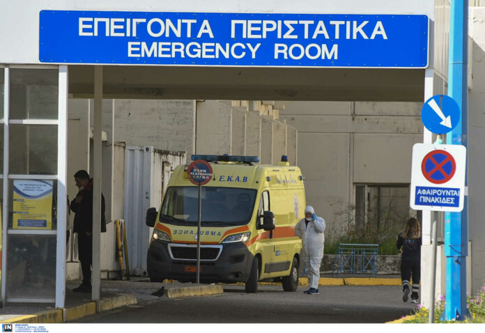 Κορονοϊός