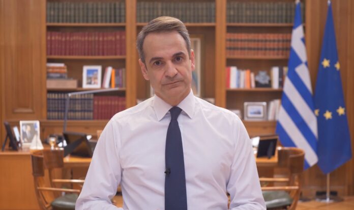 ΜΗΤΣΟΤΑΚΗΣ