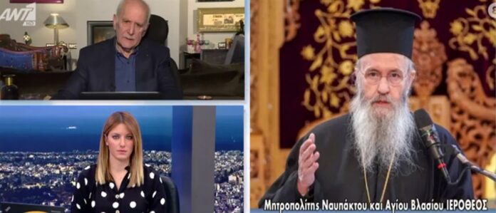 Μητροπολίτης Ναυπάκτου στον ΑΝΤ1: Να γιορτάσουμε Πάσχα στις 26 Μαΐου χωρίς άλλα θύματα