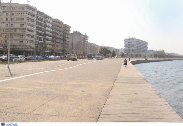 Θεσσαλονίκη
