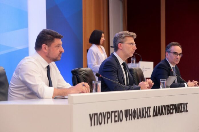 Αυτό είναι το σχέδιο «Γέφυρα Ασφάλειας»