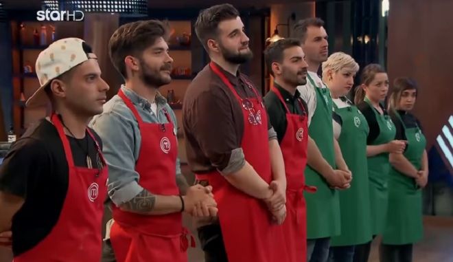 Master Chef