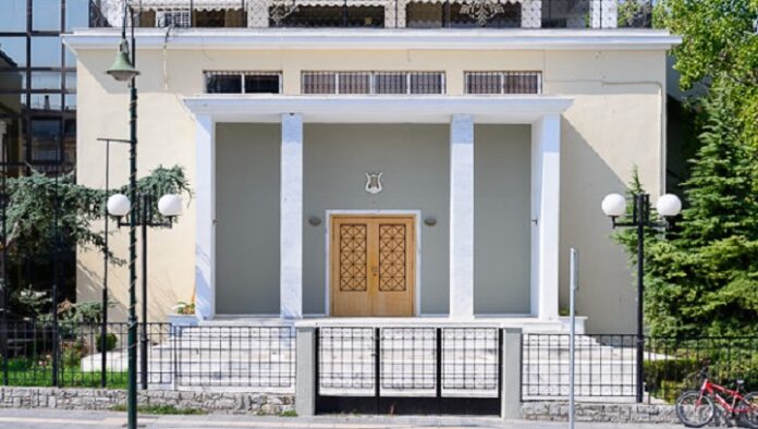 Δημοτικό Ωδείο Λάρισας