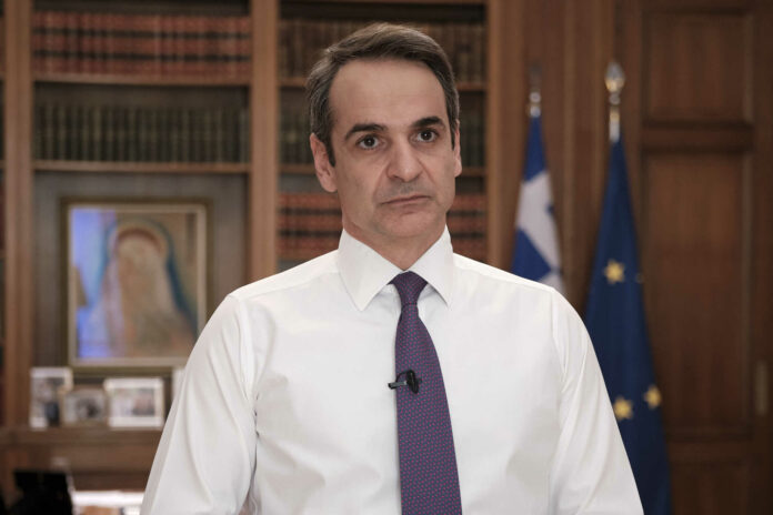 ΜΗΤΣΟΤΑΚΗΣ