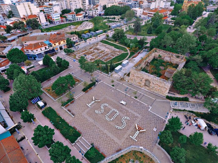 Λάρισα