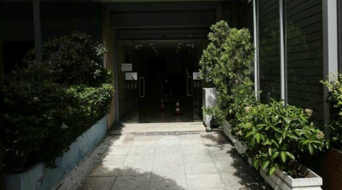 Επίθεση με βιτριόλι