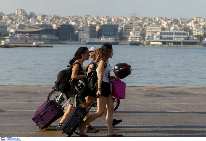 ΔΙΑΚΟΠΕΣ