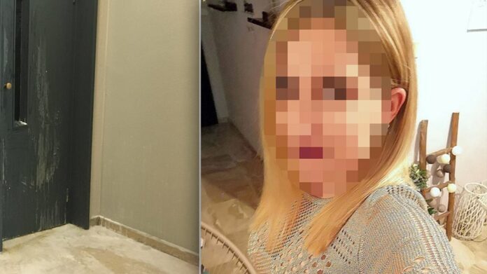 Επίθεση με βιτριόλι