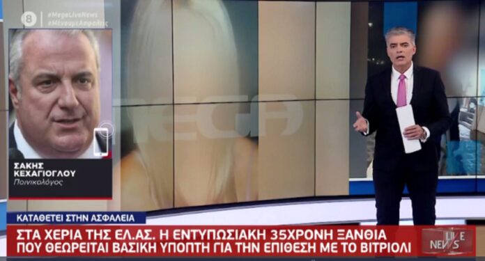 Κεχαγιόγλου στο Live News