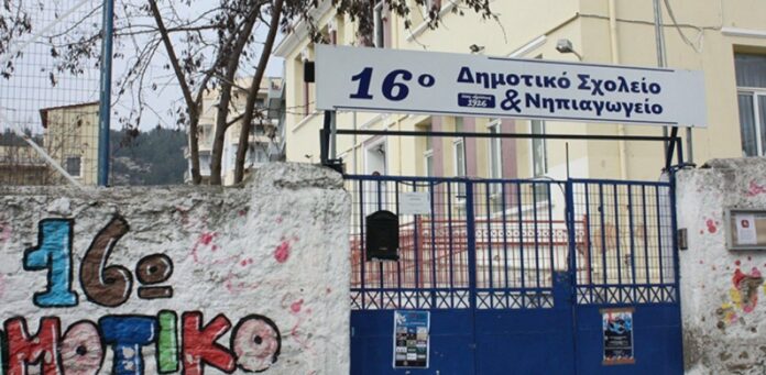 ΚΑΒΑΛΑ