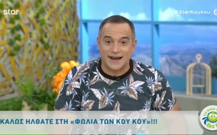 Κρατερός Κατσούλης