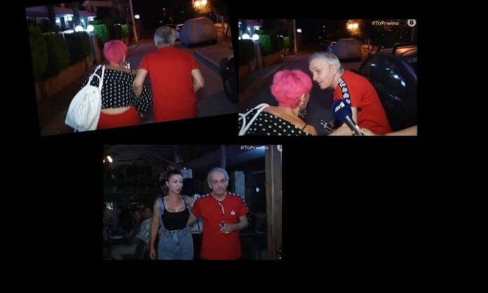mikroutsikos