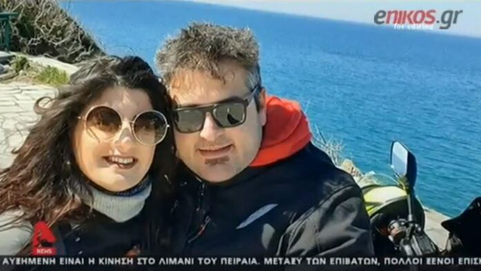 Συγκλονίζει η αρραβωνιαστικιά του 32χρονου μουσικού