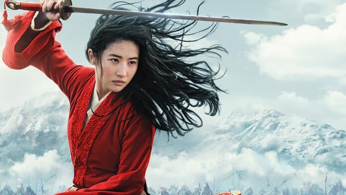 MULAN